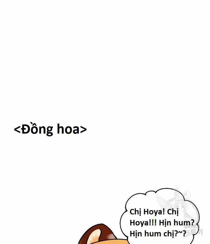 Hổ Đến Chơi Nhà (bản Puchimasu Tự) Chapter 94 trang 25