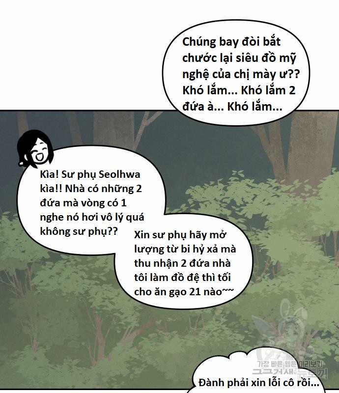 Hổ Đến Chơi Nhà (bản Puchimasu Tự) Chapter 94 trang 32
