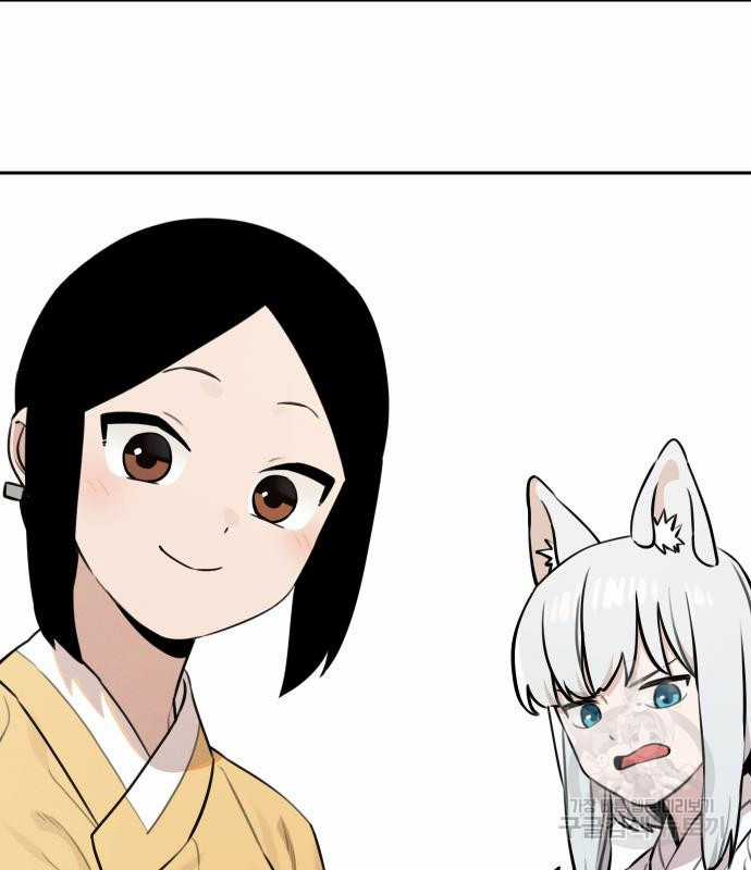 Hổ Đến Chơi Nhà (bản Puchimasu Tự) Chapter 94 trang 37