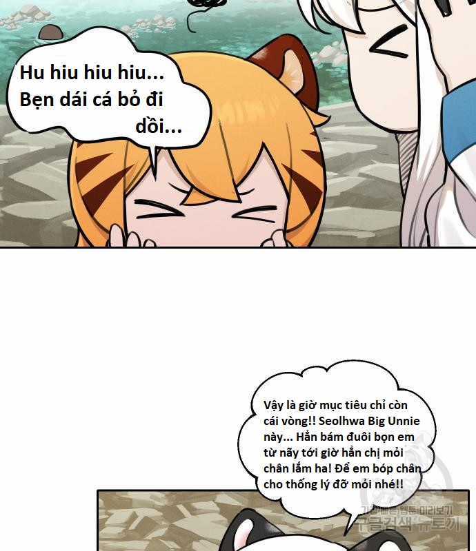 Hổ Đến Chơi Nhà (bản Puchimasu Tự) Chapter 94 trang 4