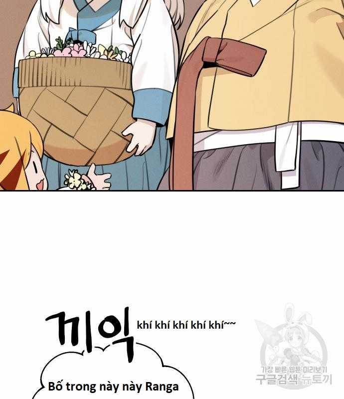 Hổ Đến Chơi Nhà (bản Puchimasu Tự) Chapter 94 trang 44