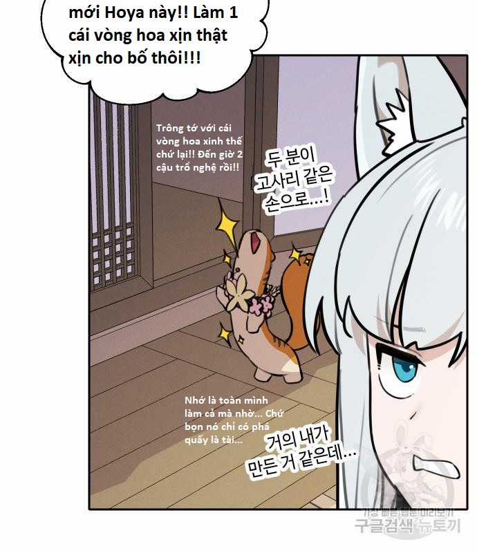 Hổ Đến Chơi Nhà (bản Puchimasu Tự) Chapter 94 trang 45