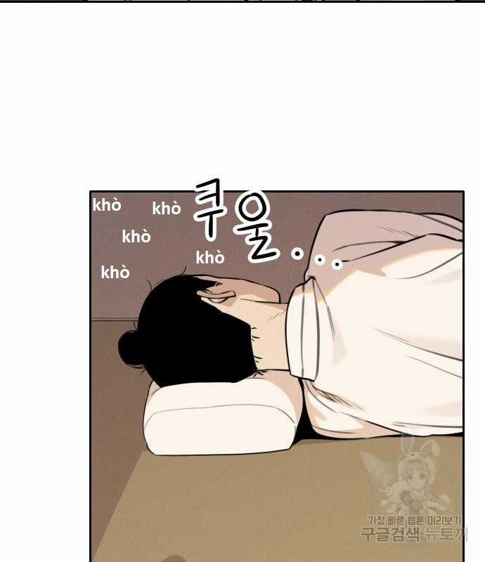 Hổ Đến Chơi Nhà (bản Puchimasu Tự) Chapter 94 trang 47