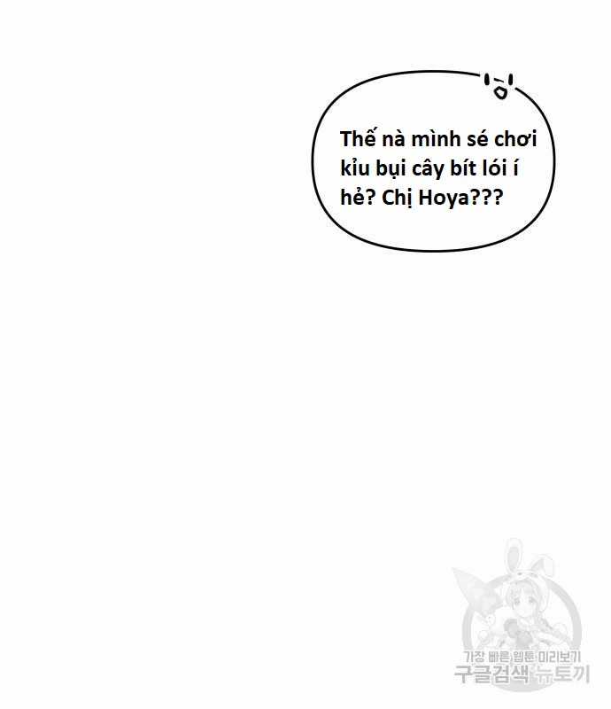 Hổ Đến Chơi Nhà (bản Puchimasu Tự) Chapter 94 trang 49