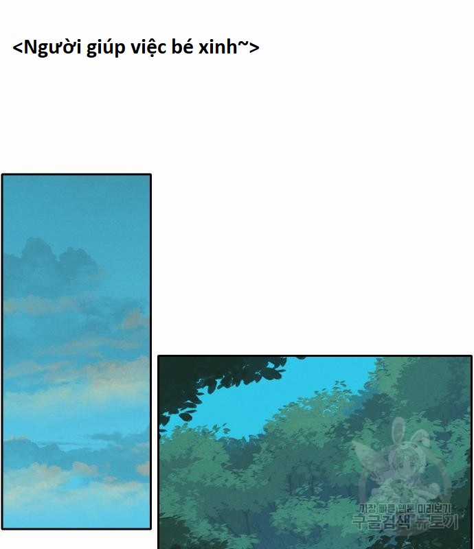 Hổ Đến Chơi Nhà (bản Puchimasu Tự) Chapter 94 trang 58