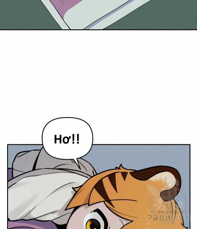 Hổ Đến Chơi Nhà (bản Puchimasu Tự) Chapter 94 trang 61