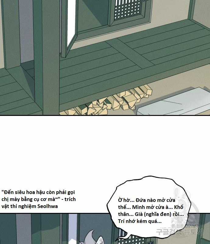 Hổ Đến Chơi Nhà (bản Puchimasu Tự) Chapter 94 trang 74