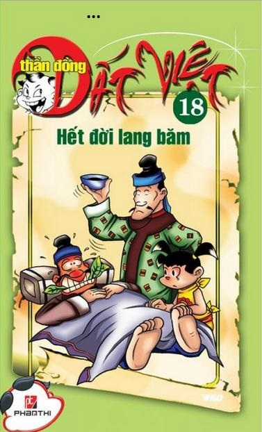 Hổ Đến Chơi Nhà (bản Puchimasu Tự) Chapter 96 trang 16