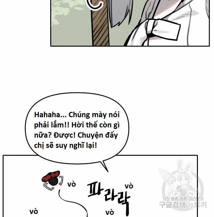 Hổ Đến Chơi Nhà (bản Puchimasu Tự) Chapter 97 trang 10