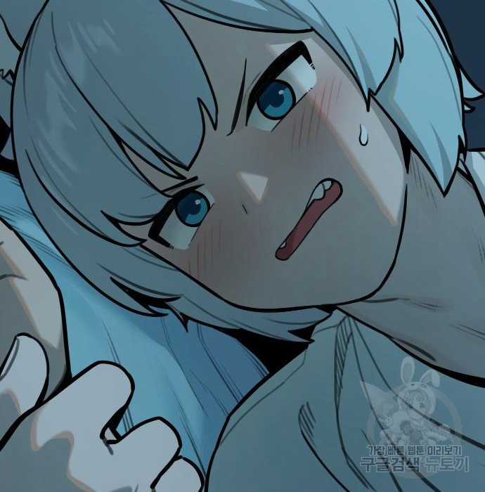 Hổ Đến Chơi Nhà (bản Puchimasu Tự) Chapter 97 trang 100