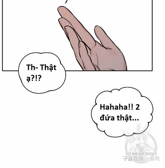 Hổ Đến Chơi Nhà (bản Puchimasu Tự) Chapter 97 trang 11