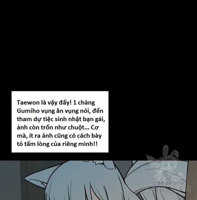 Hổ Đến Chơi Nhà (bản Puchimasu Tự) Chapter 97 trang 115