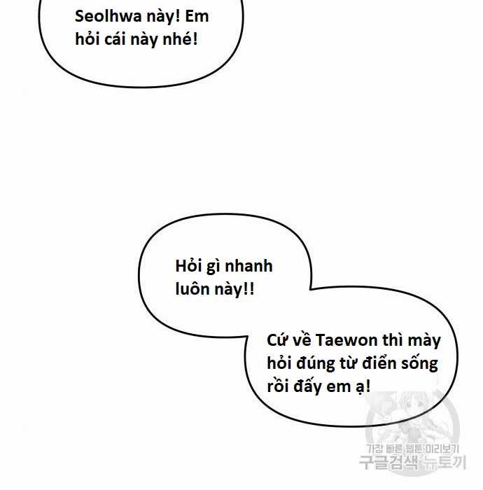 Hổ Đến Chơi Nhà (bản Puchimasu Tự) Chapter 97 trang 121