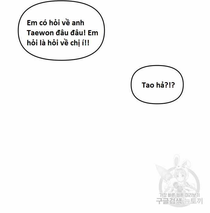 Hổ Đến Chơi Nhà (bản Puchimasu Tự) Chapter 97 trang 122