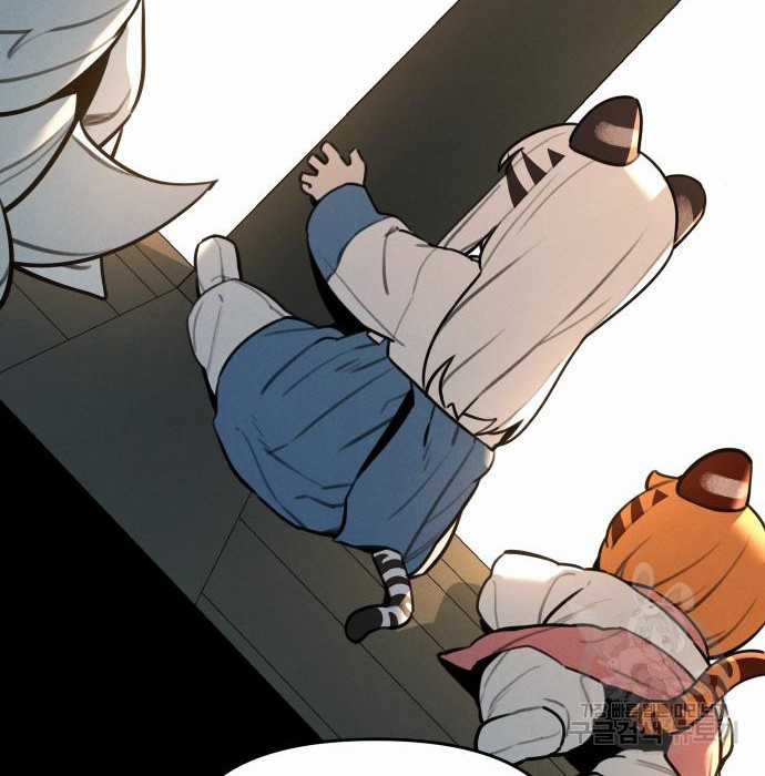 Hổ Đến Chơi Nhà (bản Puchimasu Tự) Chapter 97 trang 125