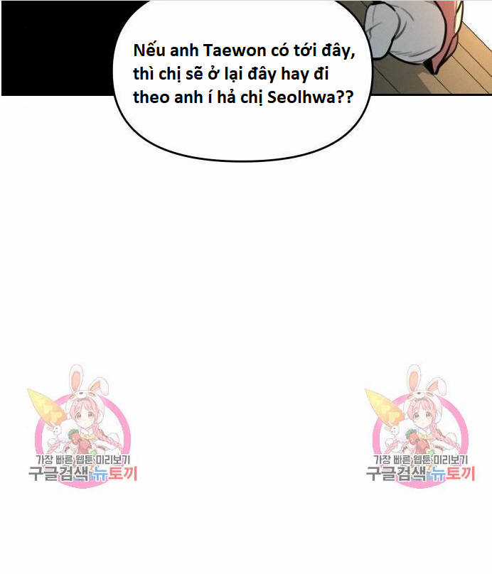 Hổ Đến Chơi Nhà (bản Puchimasu Tự) Chapter 97 trang 126