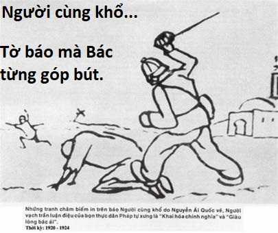 Hổ Đến Chơi Nhà (bản Puchimasu Tự) Chapter 97 trang 129