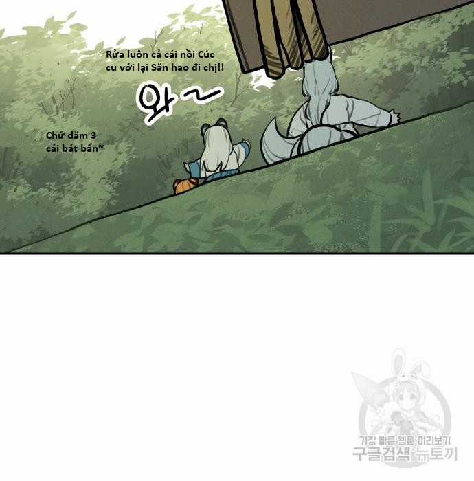 Hổ Đến Chơi Nhà (bản Puchimasu Tự) Chapter 97 trang 16