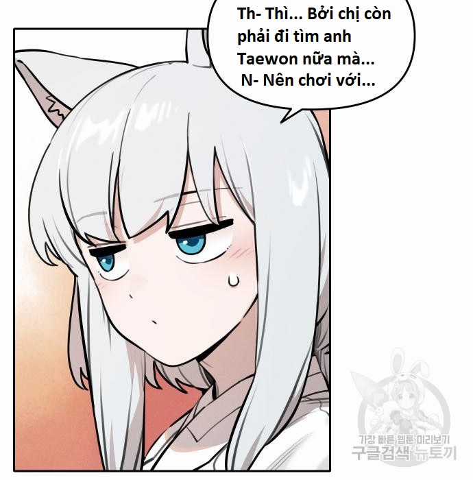 Hổ Đến Chơi Nhà (bản Puchimasu Tự) Chapter 97 trang 2