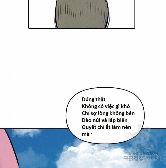 Hổ Đến Chơi Nhà (bản Puchimasu Tự) Chapter 97 trang 22