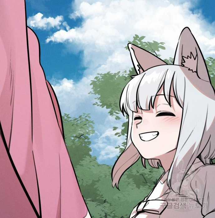 Hổ Đến Chơi Nhà (bản Puchimasu Tự) Chapter 97 trang 23