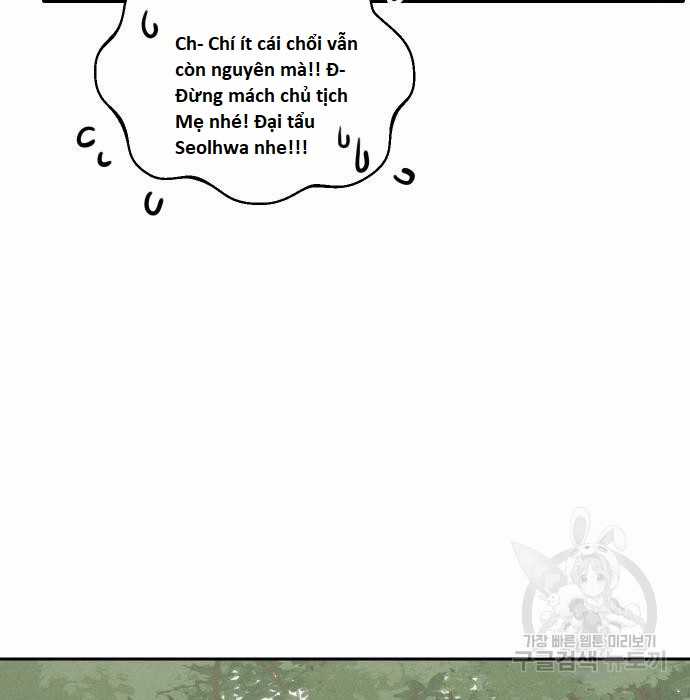 Hổ Đến Chơi Nhà (bản Puchimasu Tự) Chapter 97 trang 28