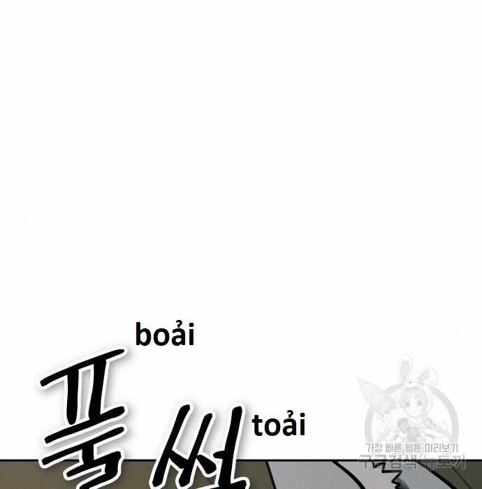 Hổ Đến Chơi Nhà (bản Puchimasu Tự) Chapter 97 trang 30