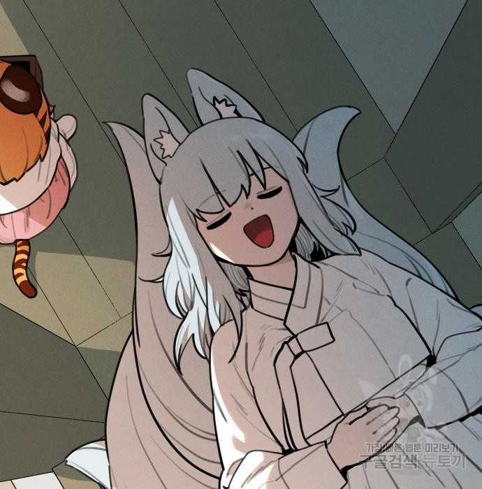 Hổ Đến Chơi Nhà (bản Puchimasu Tự) Chapter 97 trang 33