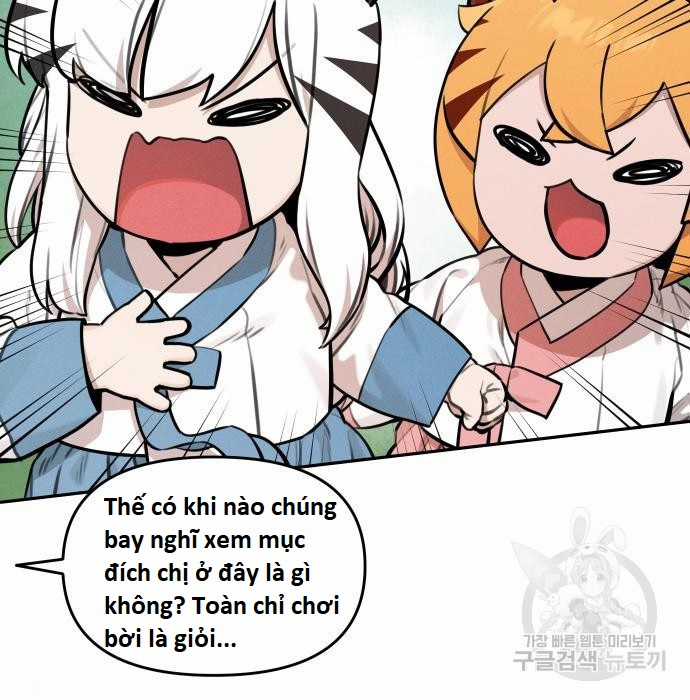 Hổ Đến Chơi Nhà (bản Puchimasu Tự) Chapter 97 trang 4