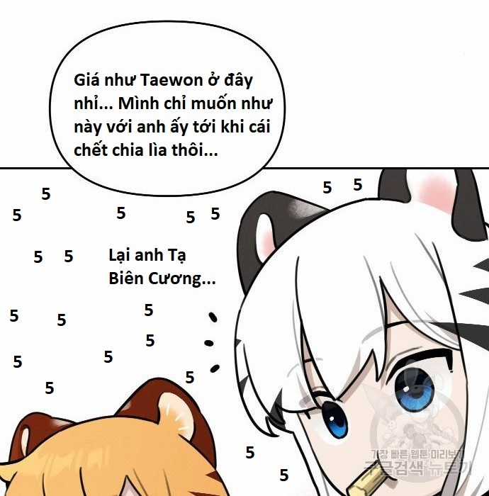 Hổ Đến Chơi Nhà (bản Puchimasu Tự) Chapter 97 trang 42