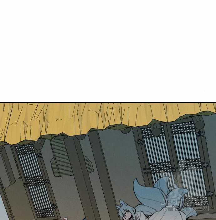 Hổ Đến Chơi Nhà (bản Puchimasu Tự) Chapter 97 trang 50