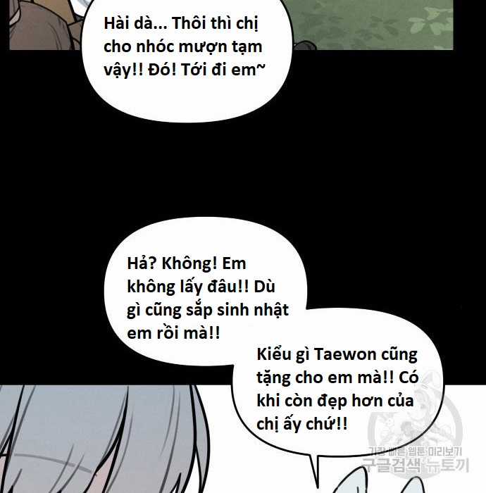 Hổ Đến Chơi Nhà (bản Puchimasu Tự) Chapter 97 trang 61