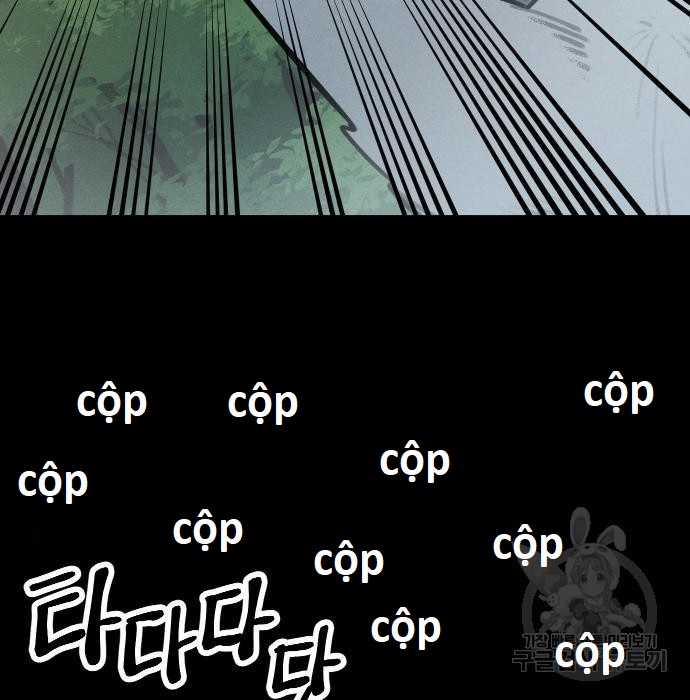 Hổ Đến Chơi Nhà (bản Puchimasu Tự) Chapter 97 trang 70