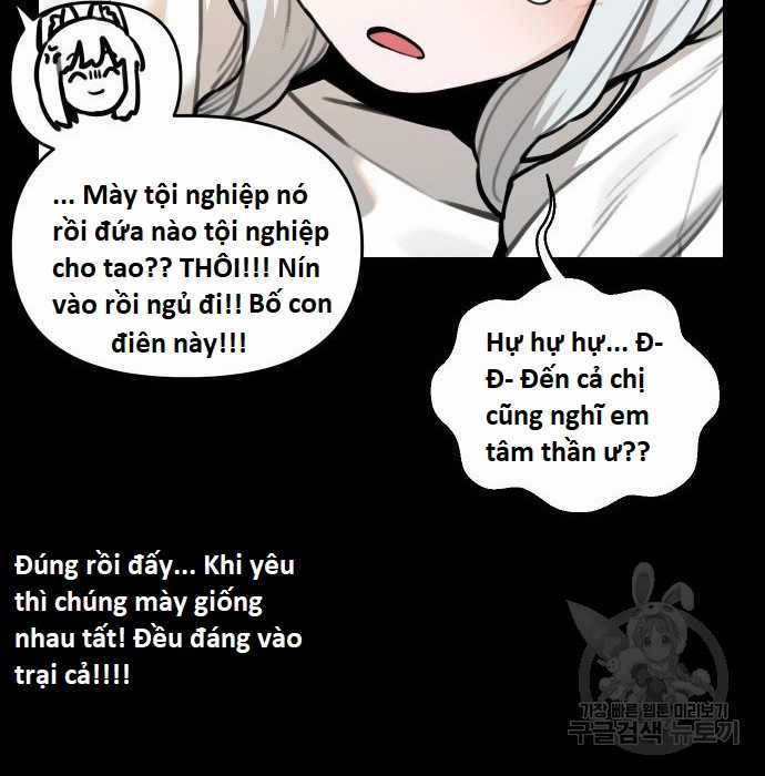 Hổ Đến Chơi Nhà (bản Puchimasu Tự) Chapter 97 trang 86