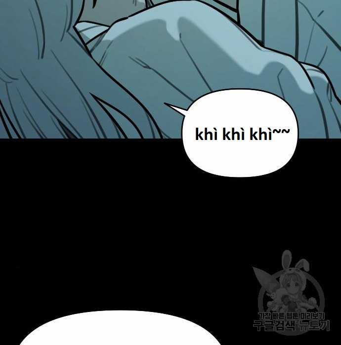 Hổ Đến Chơi Nhà (bản Puchimasu Tự) Chapter 97 trang 97