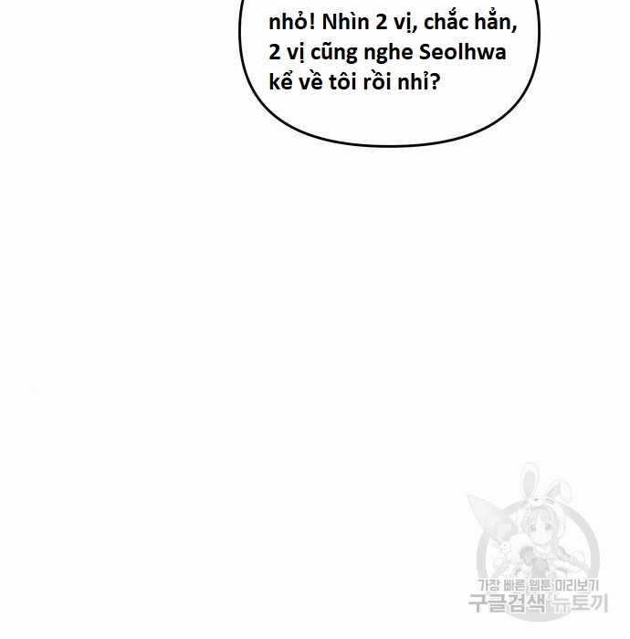 Hổ Đến Chơi Nhà (bản Puchimasu Tự) Chapter 98 trang 102