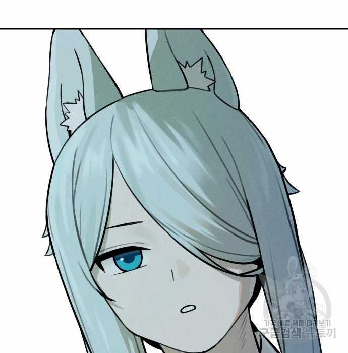 Hổ Đến Chơi Nhà (bản Puchimasu Tự) Chapter 98 trang 103