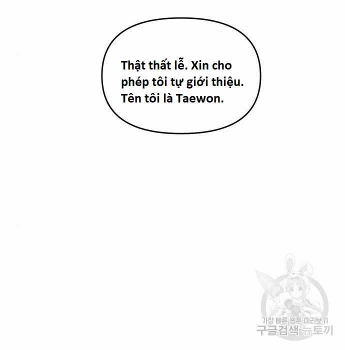 Hổ Đến Chơi Nhà (bản Puchimasu Tự) Chapter 98 trang 105