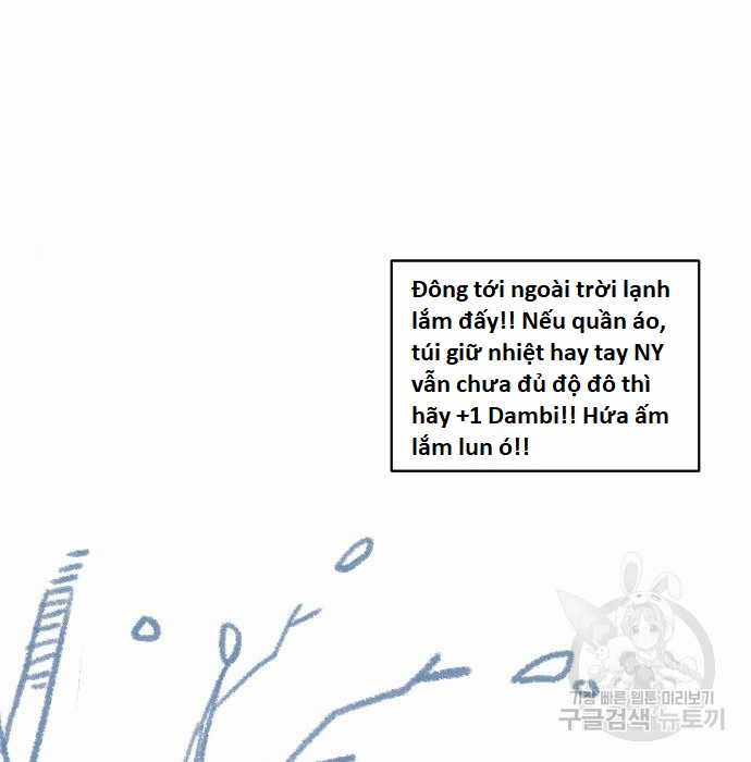 Hổ Đến Chơi Nhà (bản Puchimasu Tự) Chapter 98 trang 110