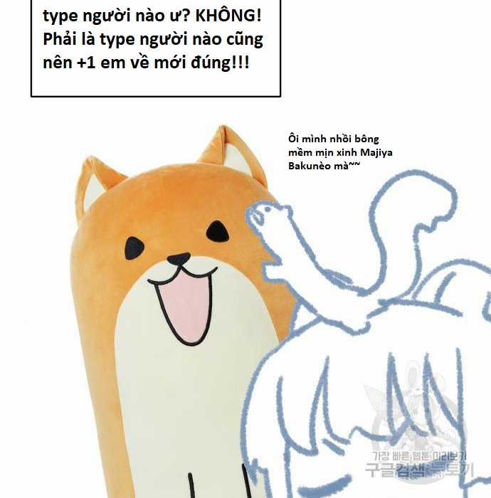 Hổ Đến Chơi Nhà (bản Puchimasu Tự) Chapter 98 trang 117