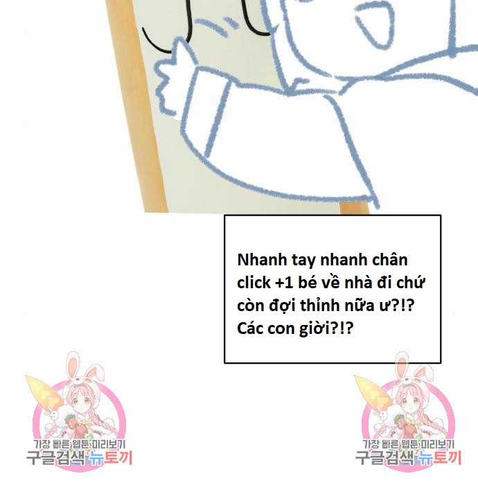 Hổ Đến Chơi Nhà (bản Puchimasu Tự) Chapter 98 trang 118