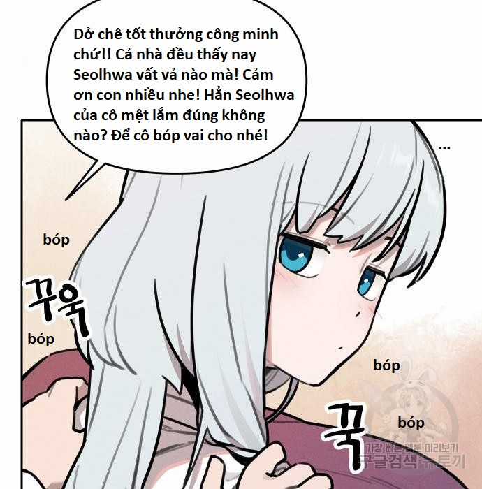 Hổ Đến Chơi Nhà (bản Puchimasu Tự) Chapter 98 trang 14