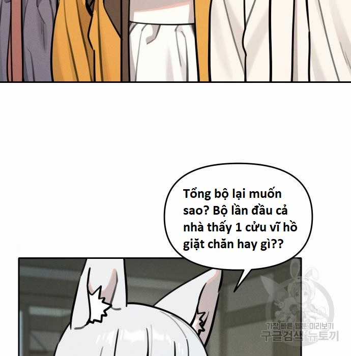 Hổ Đến Chơi Nhà (bản Puchimasu Tự) Chapter 98 trang 2