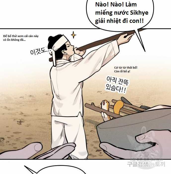 Hổ Đến Chơi Nhà (bản Puchimasu Tự) Chapter 98 trang 20