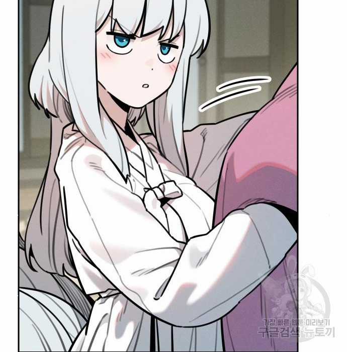 Hổ Đến Chơi Nhà (bản Puchimasu Tự) Chapter 98 trang 3