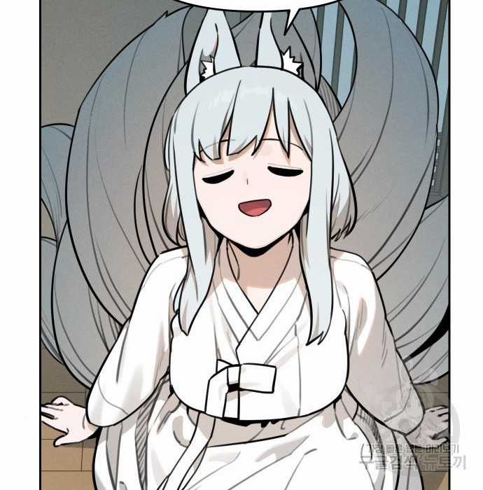 Hổ Đến Chơi Nhà (bản Puchimasu Tự) Chapter 98 trang 30