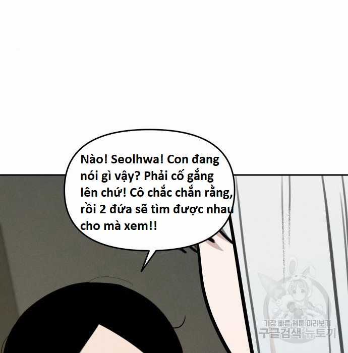 Hổ Đến Chơi Nhà (bản Puchimasu Tự) Chapter 98 trang 33