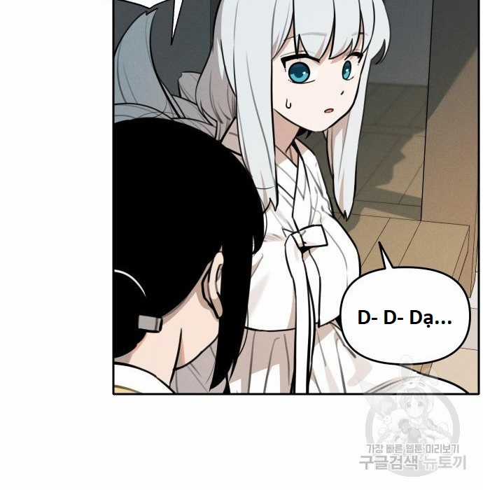 Hổ Đến Chơi Nhà (bản Puchimasu Tự) Chapter 98 trang 36