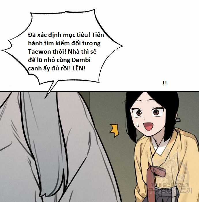 Hổ Đến Chơi Nhà (bản Puchimasu Tự) Chapter 98 trang 43