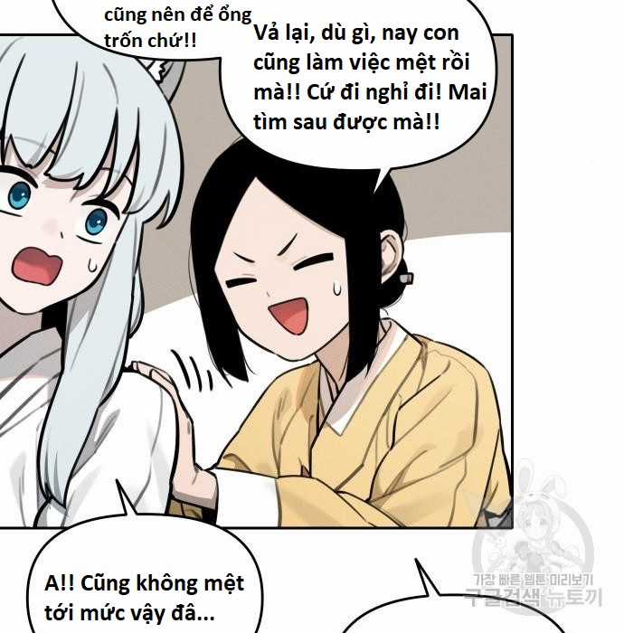 Hổ Đến Chơi Nhà (bản Puchimasu Tự) Chapter 98 trang 46